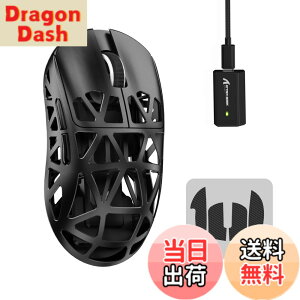 �y���������zMAMBASNAKExATTACK SHARK R2 �}�O�l�V�E�������}�E�X �Q�[�~���O�}�E�X 8k�}�E�X PixArt PAW3950 ���Z���T�[ 47g ���y�� 3���[�h�ڑ� Bluetooth/2.4G���C�����X/USB-C�L�� �_�u���`�����l�� 42000DPI 50
