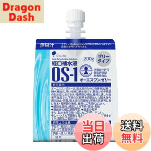 �y���������z�o���␅�t OS-1 �I�[�G�X�����[���[ 200gx6��