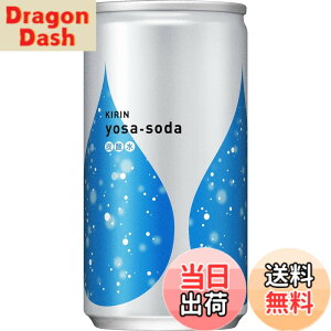 �y���������z���T�\�[�_ �Y�_�� ���� 190ml 20�{ �� �Y�_���� ���Y�_