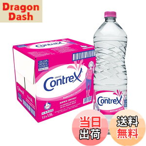 �y���������zContrex(�R���g���b�N�X)PET 1.5Lx12�{ [���K�A���i] ���d��(�T�X�e�i�u���Ή��e�U�[�h�L���b�v)