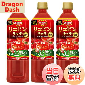 �y���������z�L�b�R�[�}������ �f�������e ���R�s�����b�` �g�}�g���� 900gx3�{