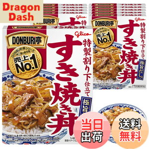 �y���������zDONBURI�� �����Ă��� 170gx10�� �]��O���R (�퉷�ۑ�/���H/���~/���[�����O�X�g�b�N/�ǂ�Ԃ�̂���/���g���g)