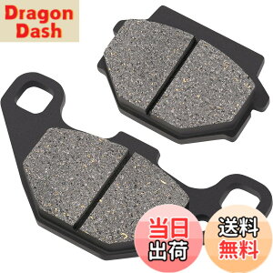 �y���������zAHL �o�C�N�p �t�����g �u���[�L�p�b�h �X�Y�L GN125 HS GN125 HS (LC6PCJB1)(Chinese production) 2000-2011 / GS125 ESR ESX 1995-2000 / GS125 ESZ 1982