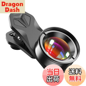 �y���������zApexel �X�}�z�}�N�������Y HD�X�}�z�p�}�N�������Y �}�C�N�������Y �ߋ����B�e �f�B�e�B�[���B�e�p�X�}�z�����Y �X�}�[�g�t�H���p�����Y �g�p�ȒP �g�ѕ֗� ������a �N���b�v