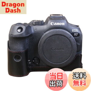 �y���������zRieibi EOS R7 �P�[�X�A�L���m�� Canon EOS R7 �J�o�[ eos r7�p �J�o�[ eos r7 �{�f�B�P�[�X EOS R7�ی�P�[�X eos r7�p�J�����P�[�X �n�[�t�P�[�X �d�r�����ł� �O�r�ݒu�ł� ��ʕJ���R PU