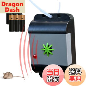 �y���������zISOTRONIC �����g �˂��݂悯 �d�r�� �h�� �g�ь^ �l�Y�~�΍� ���� �� �q�ɗp 70632