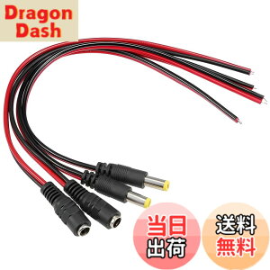 �y���������z2�y�A���� DC�d���P�[�u�� 5.5mmx2.1mm ���X - �I�X�̃R�l�N�^ �A�_�v�^�[�J�v���[ CCTV DVR�J�����p ���� 30cm �K�p�d��1-4A