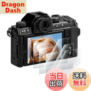 �y���������zRieibi �y3���Z�b�g�����x�z x-s20 PET�� �ی�t�B�����C xs20 �t�B���� �x�m x-s20�p �������ߗ� �C�A�h�~ x-s20 �ی�t�B���� xs20 �t�B���� �t���ی�t�B���� x-s20�t���ی�t�B���� �t��