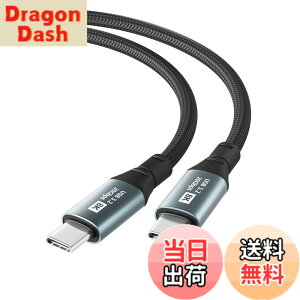 �y���������zUSB-C & USB-C �P�[�u��1.5m YITONGXXSUN 20Gbps�����f�[�^�]�� 100W �}���[�d 8K@60Hz�f���o�� USB3.2 Gen2x2 USB Type C �P�[�u�� Thunderbolt 3�ƌ݊������� �i�C�����҂� �X�}�[�g�t�H���E�^�u���b�g