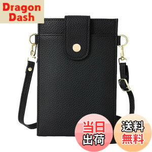 �y���������z[Four leaf] �y�X�}�z ���K �J�[�h������z �X�}�z�|�[�` ���f�B�[�X �΂߂��� �g�� �X�}�z �V�����_�[ �o�b�O �c�^ �y�� ���U�[ �����z ���K���� ��̌^ �|�V�F�b�g �T�R�b�V�� (�u