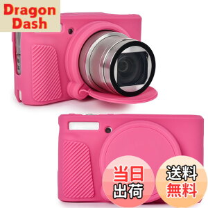 �y���������zRieibi SX740 �J�����P�[�X�ACanon PowerShot SX740/SX730 �J�����p�V���R���P�[�X�ACanon SX730/SX740 HS �f�W�^���J�����ƌ݊����̂���V���R���ی�J�o�[