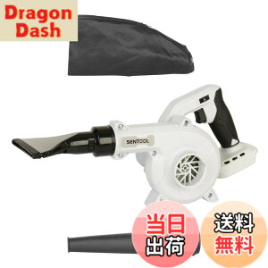 �y���������zSENTOOL �u�����[ ��� ���� �}�L�^ �݊�18v �u���A�[ �[�d�� 7�i�K���ʒ��� �R�[�h���X�u�����[ ������΂��ƏW�o1��2�� �y�ʉƒ�p ��|�� �����t�W�� �S�~���� ��Ԍ㐅��΂� 