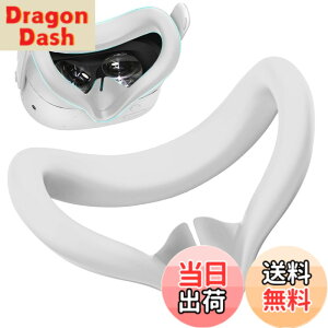 �y���������z�yBARDATS�zFor Meta Quest 3S �t�F�C�X�N�b�V�����J�o�[ �V���R���t�F�C�X�J�o�[ ���R��h�~ �h�� �h�� �􂦂�_�X�g�J�o�[ Meta Quest 3S �p VR �A�N�Z�T���[ (�V���o�[�O���[)