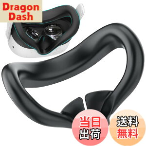 �y���������z�yBARDATS�zFor Meta Quest 3S �t�F�C�X�N�b�V�����J�o�[ �V���R���t�F�C�X�J�o�[ ���R��h�~ �h�� �h�� �􂦂�_�X�g�J�o�[ Meta Quest 3S �p VR �A�N�Z�T���[ (�u���b�N)
