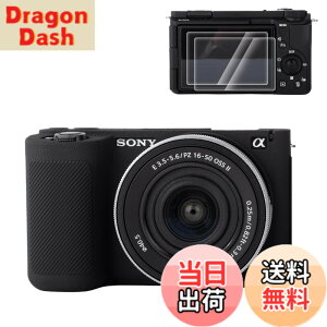 �y���������zRieibi �V���R���ی�P�[�X Sony ZV-E10 II �J�����P�[�X �X�N���[���v���e�N�^�[ 2���t�� �y�ʃJ�����P�[�X �O���b�v������ Sony ZV-E10 II ZV-E10M2 �P�[�X�p
