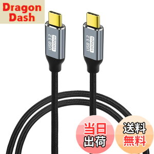 �y���������zUSB Type-C �P�[�u�� 1.5m YITONGXXSUN USB-C to USB-C �^�C�vc 3.1 Gen2 10Gbps PD100W �}���[�d 4K/60Hz �f���o�͑Ή� �i�C�����҂� usbc usbc �X�}�z�E�^�u���b�g�E�m�[�gPC�E�Q�[���@�Ή�