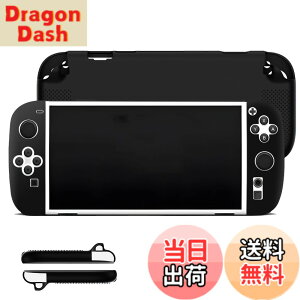 �y���������z�yBARDATS 2025�N�����zFor Nintendo Switch2 �ی�P�[�X �_�炩�� �V���R���� �����[�d�\ �S�ʕی� �y�� �����h�~ �h�~ �L�Y�h�~ �w��h�~ �h�� �ϏՌ� Nintendo Switch2 �Q�[���R���\�[�� 