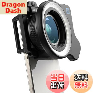 �y���������z�y2025�N�V�Łz APEXEL �X�}�z�}�N�������Y LED��[���C�g�t�� 10-20�{�Y�[���}�N�������Y HD �}�N�������Y �X�}�z�P�[�X�̏�������\�}�E���g�̗p 99���嗬�X�}�z�ɑΉ� �g�p�ȒP