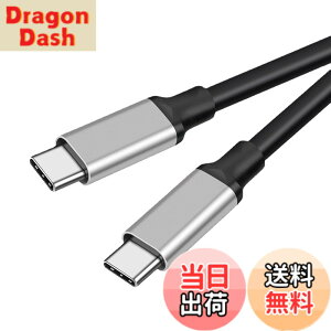 �y���������zUSB C �P�[�u��1.5m 1�{�Z�b�g�y5Gbps�f�[�^�]���A60W/3A�}���[�d �A4K / 60Hz �f���o�� �zUSB3.1 Gen1 �^�C�vc �P�[�u�� MacBook Pro Air iPad Pro Galaxy ��type c�@��Ή�