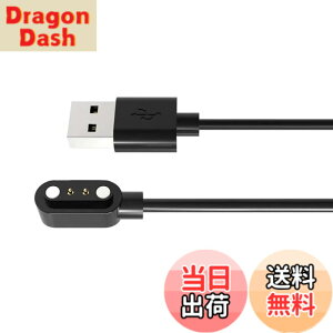 �y���������z�X�}�[�g�E�H�b�` �[�d�P�[�u�� ���C �z���� �[�d�� USB�[�d�� 2pin 4.0mm �Ή� �`���[�W���O �P�[�u���i2�s���Ԃ̋�����4mm)