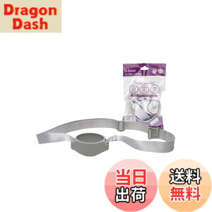 �y���������z[b.box] �r�[�{�b�N�X Bottle Carrier �{�g���L�����A �h�����N�{�g���X�g���b�v �J���[:�O���[ 1�Z�b�g 501638