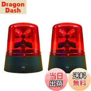 �y���������zTropchou ��]�� �x���� 360�x��] 2�Z�b�g LED �P�O�d�r ���S �U�� �h�� ���z���� �H�� (��2��)