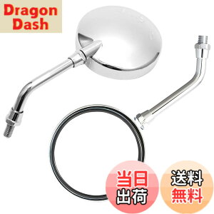 �y���������zMSMint Z2 �~���[ ���E�Z�b�g ���l�W 10mm �V���[�g �ėp �[�t�@�[400 Z900RS CB1300SF CB400SF �� �݊��i (�V���o�[)