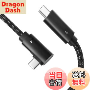 �y���������zThunderbolt 4 �P�[�u�� 1.5m �Ή� L���^ �yPOTRRCIUSUER�z (100W/5A �}���[�d 40Gbps�f�[�^�]�� 8K@60Hz / 2��4K@60Hz �f���o��) USB4 �P�[�u�� Thunderbolt 3 USB 3.2���ʌ݊� �X�}�[�g�t�H���A�^�u���b�g