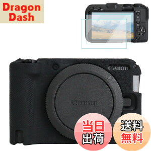 �y���������zRieibi Canon EOS R50 V�J�����p�V���R���P�[�X�A�\�t�g�J�����ی�P�[�X Canon EOS R50V�J�����A�N�Z�T���[�p�X�N���[���v���e�N�^�[2���t���A�u���b�N
