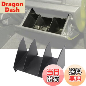 �y���������zYOCTM ����� ���[�P�[�X �d�؂� �X�Y�L �W���j�[ JB64 �V�G��JB74 2019-2025 �B�����[�{�b�N�X �R���\�[�����[�g���C �d�؂葝�� �������� ���� �p�[�c �A�N�Z�T���[