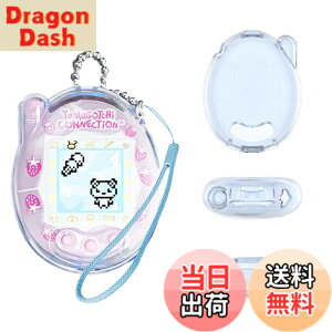 �y���������z�yBARDATS 2025 NEW�z�P�[�X For Tamagotchi Connection(���܂������R�l�N�V����)�P�[�X �J�o�[ PC�� ���킢�� �q������ �����[�d�\ �S�ʕی� �y�� �����h�~ �h�~ �L�Y�h�~ �w��h�~ �h�� 