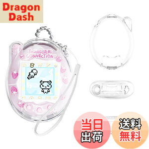 �y���������z�yBARDATS 2025 NEW�z�P�[�X For Tamagotchi Connection(���܂������R�l�N�V����)�P�[�X �J�o�[ PC�� ���킢�� �q������ �����[�d�\ �S�ʕی� �y�� �����h�~ �h�~ �L�Y�h�~ �w��h�~ �h�� 