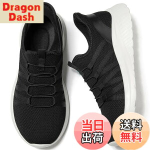 �y���������z[MERPHINE] �y����g�킸�ɗ�����X�j�[�J�[�z�������܂� ������ �X�j�[�J�[ �X���b�|�� �����Y �C �i�[�X�V���[�Y �R�Ȃ� �㗚�� �������� �y�� ���b�V�� �����d�� �ʋC��