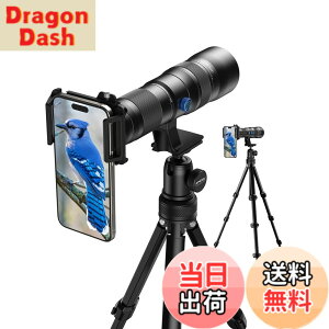 �y���������z�y�ƊE���{���ρz APEXEL �X�}�z�]�������Y 20-60X ���{��/���� �Y�[�������Y �������B�e �N���A�őN���ɎB�� 34-88cm�L�k�\�ȎO�r�t���P�ዾ�X�}�z 99.9%�嗬�Ȍg�тɑΉ�����X