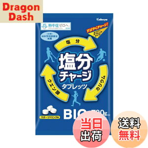 �y���������z���a���� N18-26 �����`���[�W�^�u���b�cBIG 700g