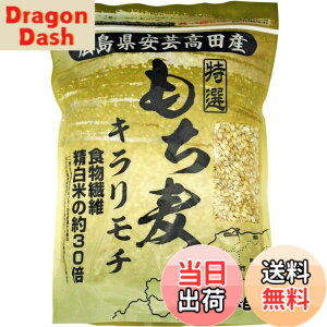 �y���������z�p�[�����C�X �L�������|���c�s�Y ������ �L�������` 1kg