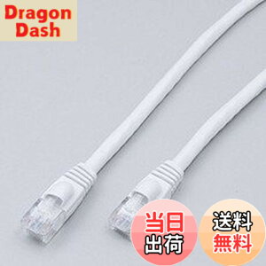 �y���������zELPA(�G���p) LAN�P�[�u�� CAT6a 10M 8��8�c�p