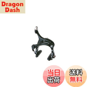 �y���������z�V�}�m BR-R451 �u���b�N ���A�p R50T2 �A�[�`�T�C�Y:57mm EBRR451AR73L