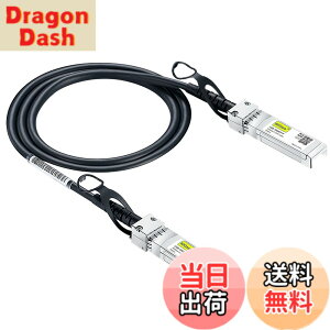 �y���������z10Gtek 10G SFP+ �P�[�u��, SFP+ DAC Twinax�P�[�u��, Cisco SFP-H10GB-CU1M�A Meraki�AUbiquiti UniFi�AMikrotik�AIntel�AFortinet�A Netgear�AD-Link�ASupermicro�ATP-Link�Ȃǌ݊�, 1m