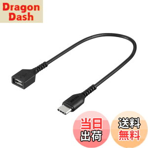 �y���������z�o�b�t�@���[ BUFFALO �ϊ��A�_�v�^ microB to TypeC 15cm �u���b�N BSMPCADC115BK
