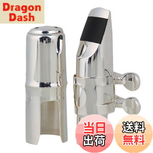 �y���������zYibuy �V���o�[ ��6 �A���g�T�b�N�X�}�E�X�s�[�X with Cap Ligature E�t���b�g�A���g�T�b�N�X�p