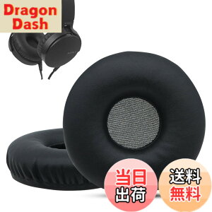 �y���������zKrone Kalpasmos Sony MDR-XB550 �C���[�p�b�h�A�����p�C���[�p�b�h Sony MDR-XB550AP MDR-XB450AP MDR-XB450 �w�b�h�z���p Sony mdr-xb450(mdr xb450) �C���[�N�b�V���� �ᔽ���f�ރ\�t�g���U�[(�u���b�N)