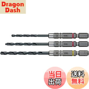 �y���������z�x�b�Z��(VESSEL) �N�b�V�����h���� �S�H�p �h�����r�b�g�Z�b�g ��2.0mm 3�{�g AMD3S-2.0