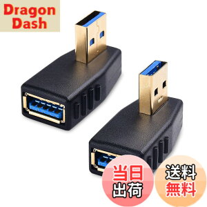 �y���������zCable Matters 2�Z�b�g USB L�� �A�_�v�^�A�������ƉE�����A5Gbps������USB 3.0�A�_�v�^ L�^�A�^�C�vA �I�X ���X ���p90�x