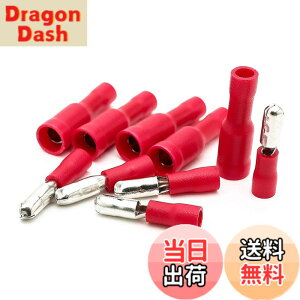 �y���������zBESTU �M�{�V�[�q 0.5-1.5mm 10A �I�X ���X �e100�Z�b�g �X���[�u�t�� �����`�s���[�q�p�b�N �����[�q �d���ڑ��p �≏�����[�q�Z�b�g PVC���S�≏ MPD 1.25-156 FRD1.25-156 A.G.W 22-16 ��