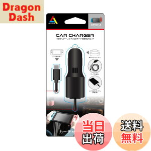 �y���������zALLONE(�A���[��) Nintendo Switch �p �J�[�`���[�W��- �X�}�z Type-C USB�|�[�g2M�u���b�N