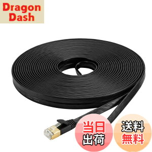 �y���������zAnKuly Cat7 LAN�P�[�u�� �J�e�S���[7 �E���g���t���b�g�P�[�u�� ���� STP �ܐ܂�h�~ for ���f�� ���[�^ 10Gbps/600MHz CAT7���� ���O�p �Ɩ��p �C�[�T�l�b�g�P�[�u�� RJ45 �����b�L�R�l�N�^
