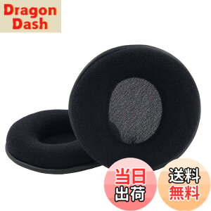 �y���������zChic Tuant �C���[�p�b�h for SONY (�\�[�j) MDR-DS6000 MDR-DS6500 MDR-DS7000 MDR-DS7100 MDR DS6000 DS6500 DS7000 DS7100 �w�b�h�Z�b�g �ɑΉ� �����p �w�b�h�z���p�b�h �C���[�N�b�V���� �������[�t�H�[