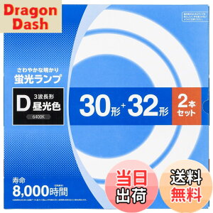 �y���������z�I�[���d�@ �ی`�u�������v 30�`+32�` 3�g���`�����F 2�{�Z�b�g FCL-3032EXD-8H 06-4524 OHM