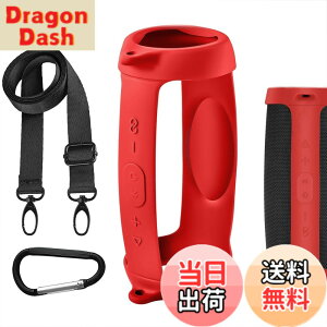�y���������zGeekria �V���R�[�� �X�s�[�J�[�P�[�X �J�o�[ �݊����J�o�[ �W�F�C�r�[�G�� JBL Charge 5 �� �Ή� �ی�p�̖h���\�t�g�X�L���ABluetooth�X�s�[�J�[�P�[�X�A�L�[�z���_�[�t�b�N�t�� (Blac